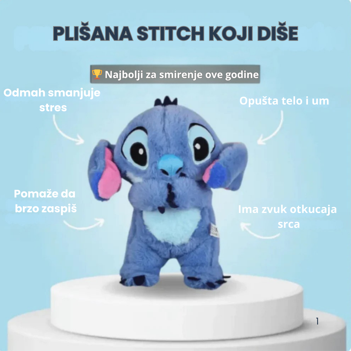 MojPliško™ Stitch